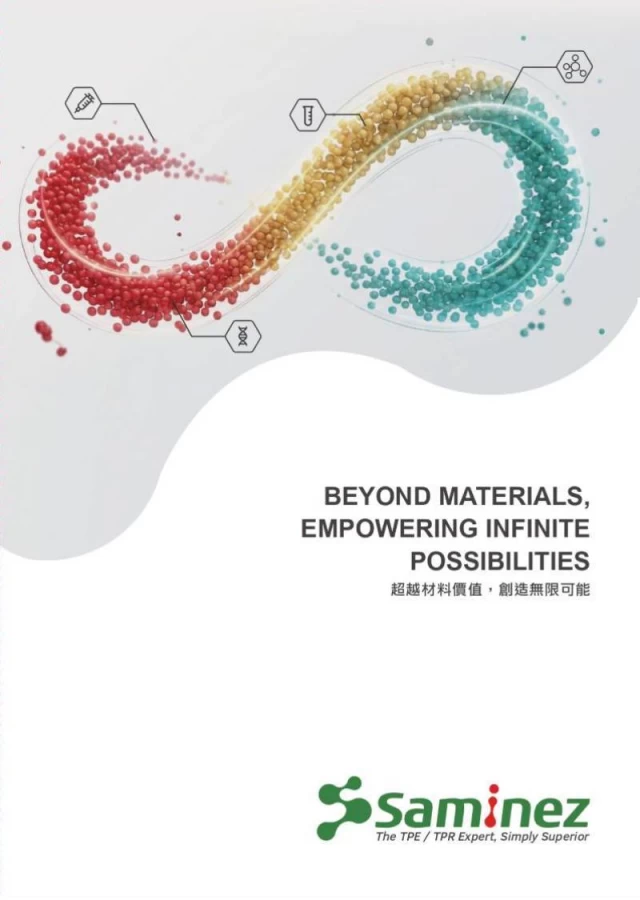 general catalog