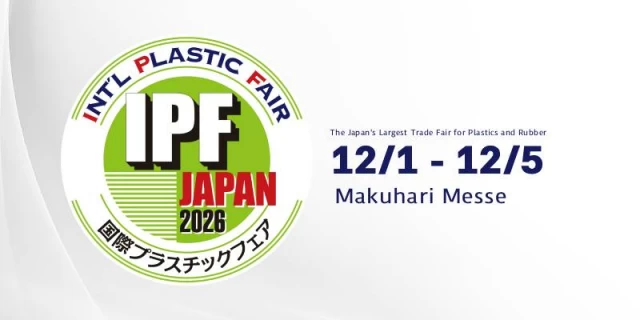 IPF Japan 2026